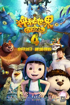 对姐姐的感觉